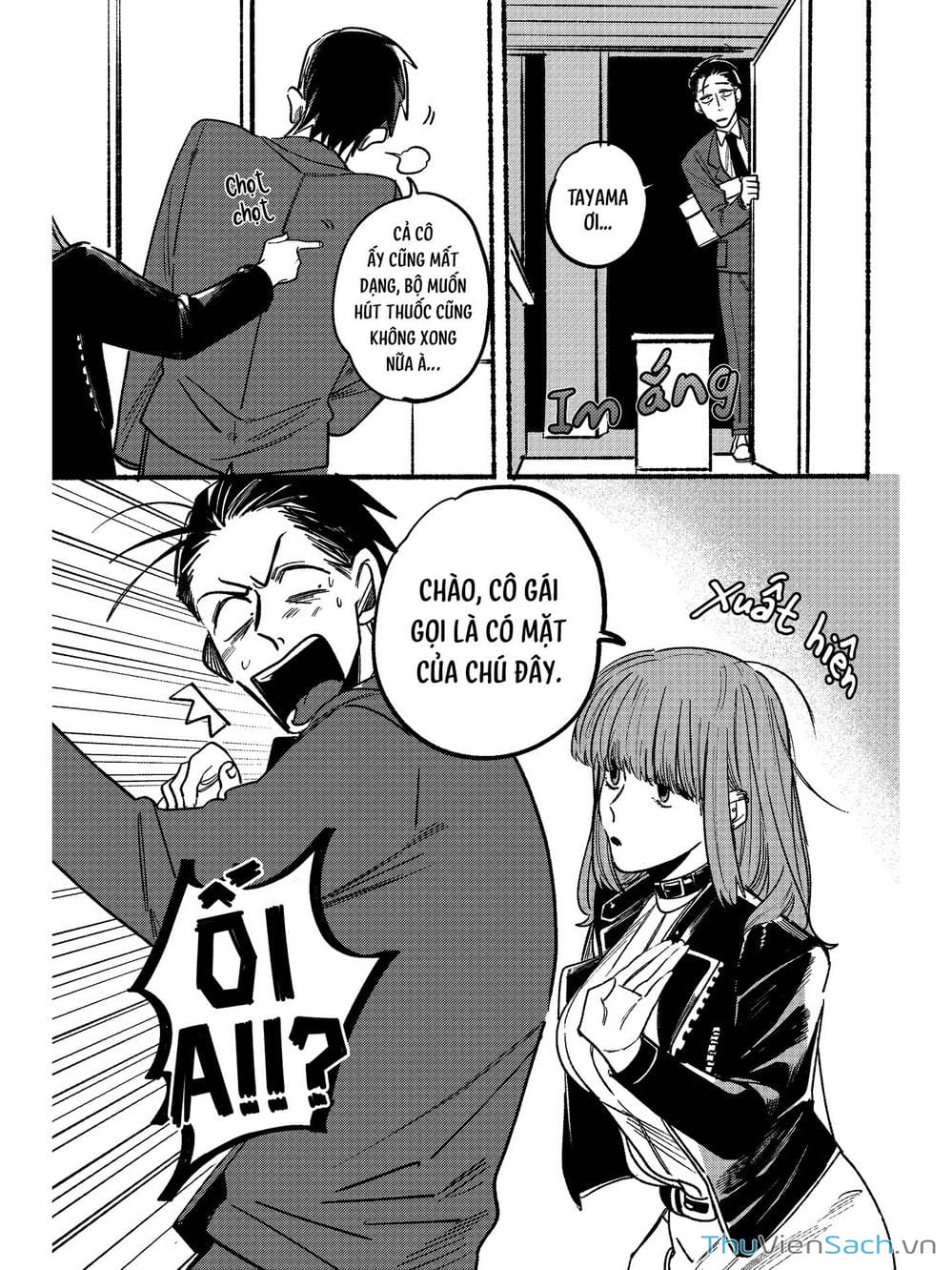 Truyện Tranh Tại Phía Sau Siêu Thị Cùng Em Hút Thuốc - Suupaa No Ura Yani Suu Hanashi trang 4