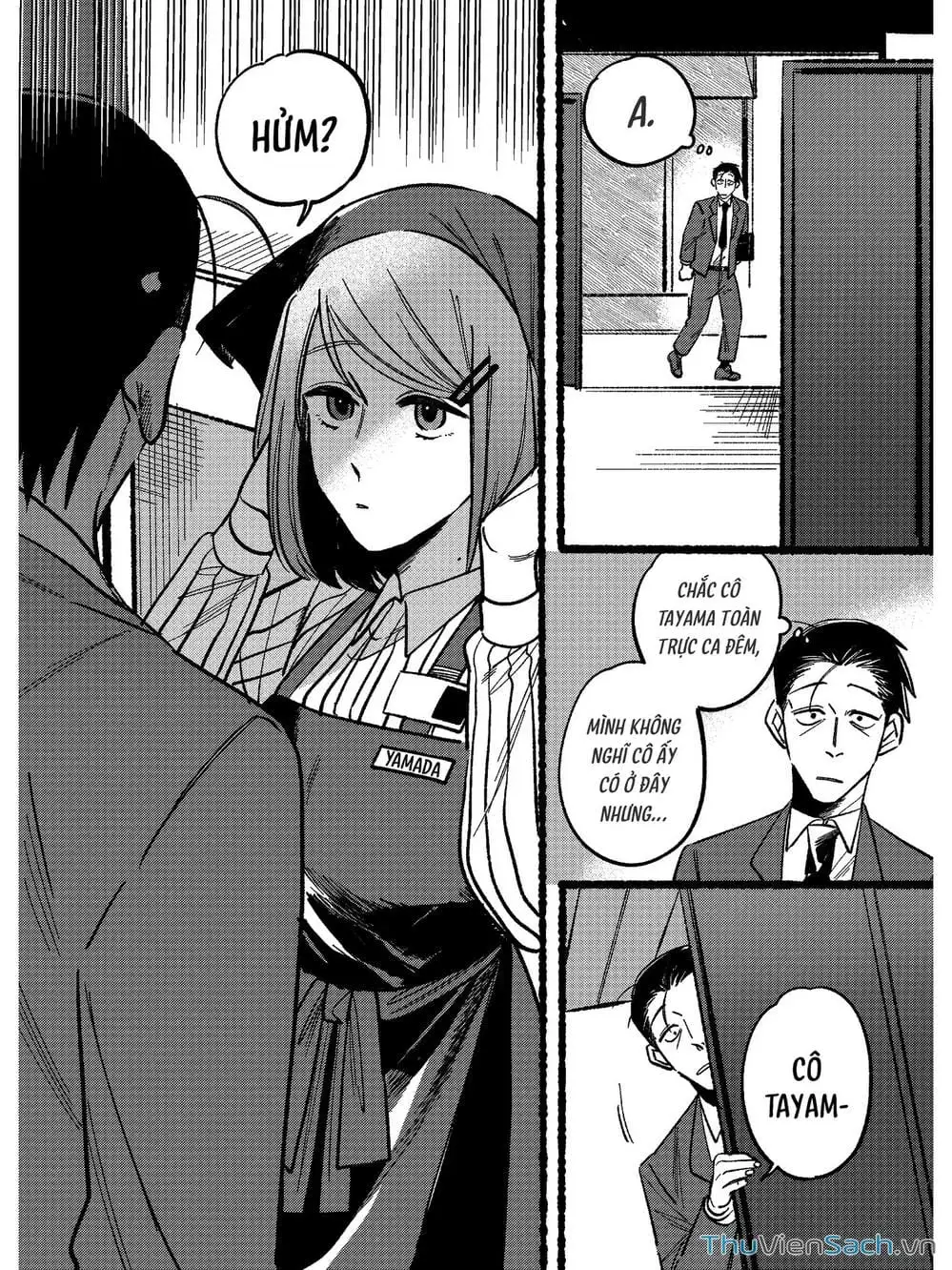 Truyện Tranh Tại Phía Sau Siêu Thị Cùng Em Hút Thuốc - Suupaa No Ura Yani Suu Hanashi trang 4