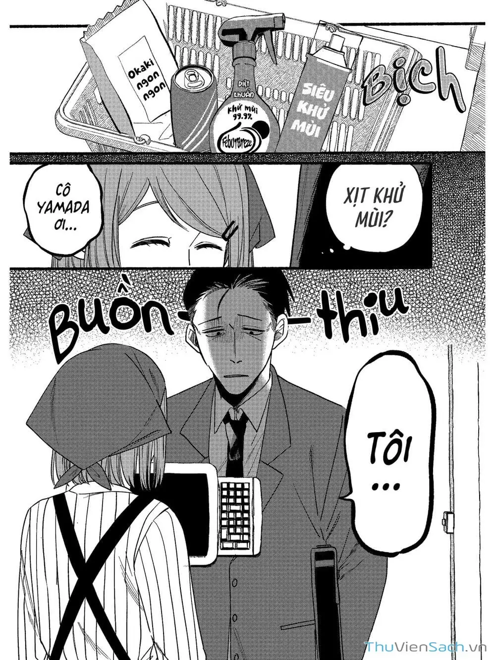 Truyện Tranh Tại Phía Sau Siêu Thị Cùng Em Hút Thuốc - Suupaa No Ura Yani Suu Hanashi trang 4