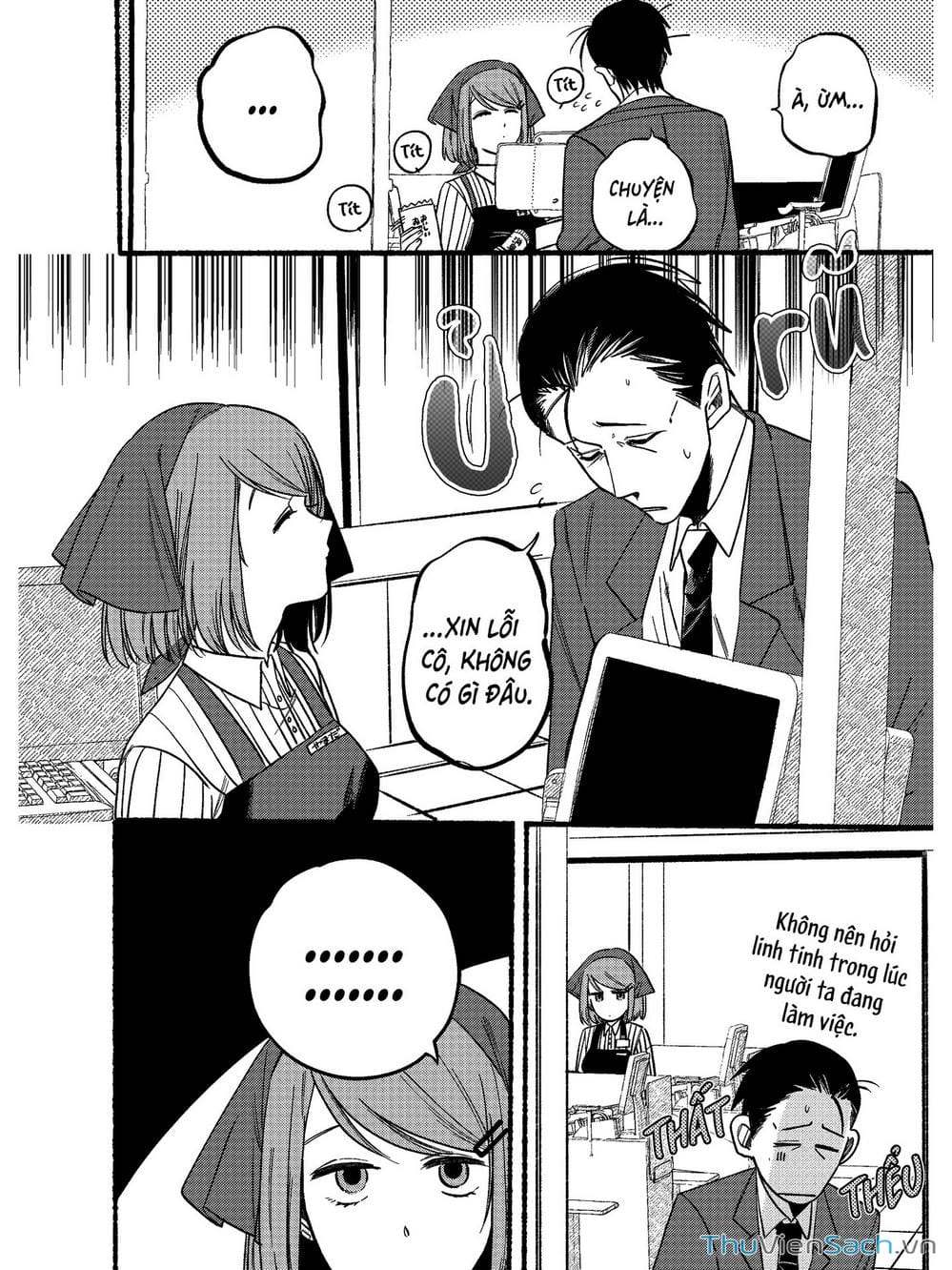 Truyện Tranh Tại Phía Sau Siêu Thị Cùng Em Hút Thuốc - Suupaa No Ura Yani Suu Hanashi trang 4