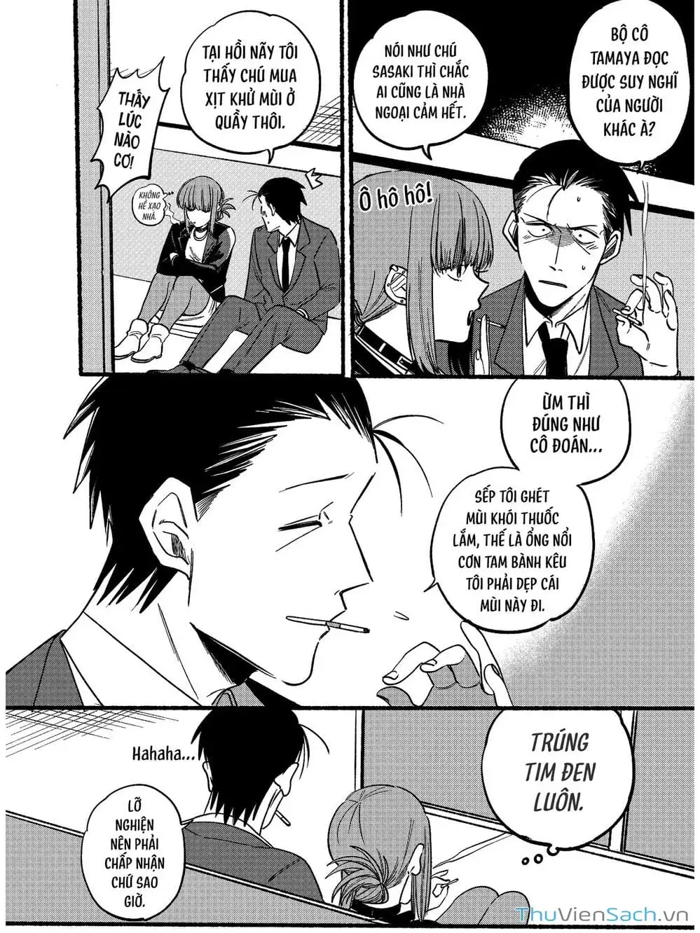 Truyện Tranh Tại Phía Sau Siêu Thị Cùng Em Hút Thuốc - Suupaa No Ura Yani Suu Hanashi trang 4