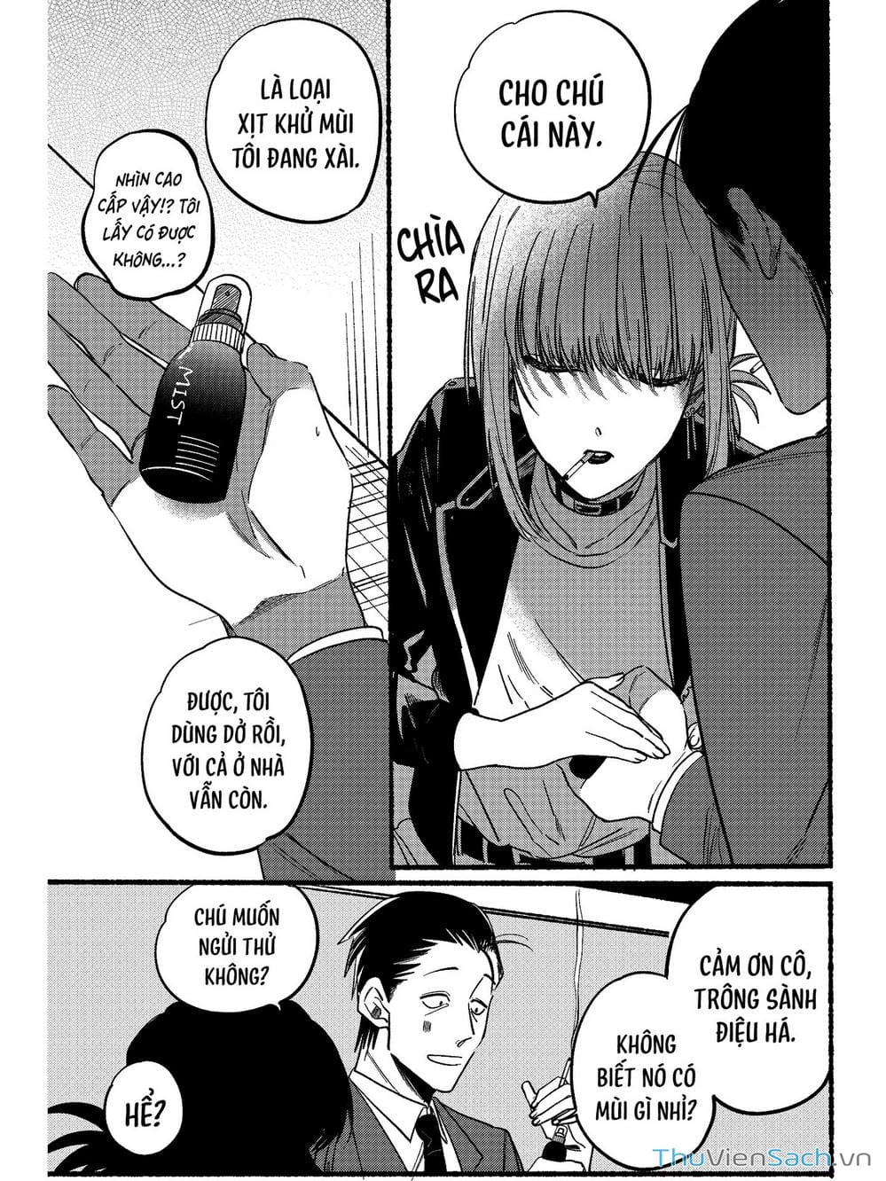 Truyện Tranh Tại Phía Sau Siêu Thị Cùng Em Hút Thuốc - Suupaa No Ura Yani Suu Hanashi trang 4