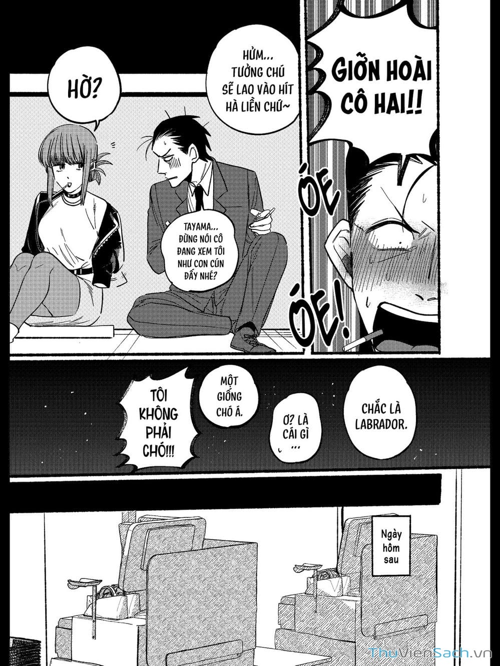 Truyện Tranh Tại Phía Sau Siêu Thị Cùng Em Hút Thuốc - Suupaa No Ura Yani Suu Hanashi trang 4