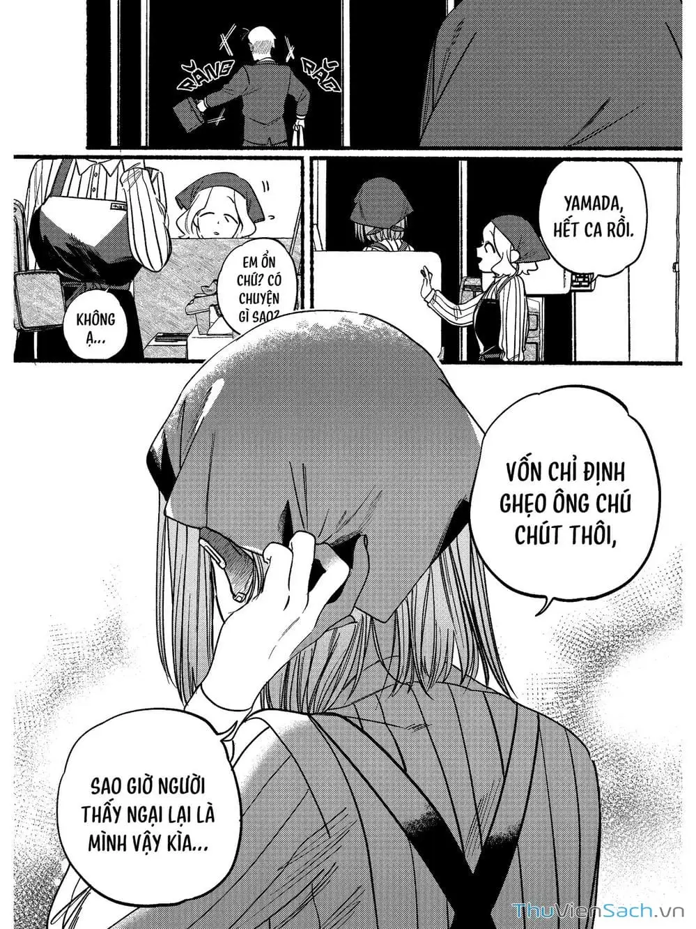 Truyện Tranh Tại Phía Sau Siêu Thị Cùng Em Hút Thuốc - Suupaa No Ura Yani Suu Hanashi trang 4