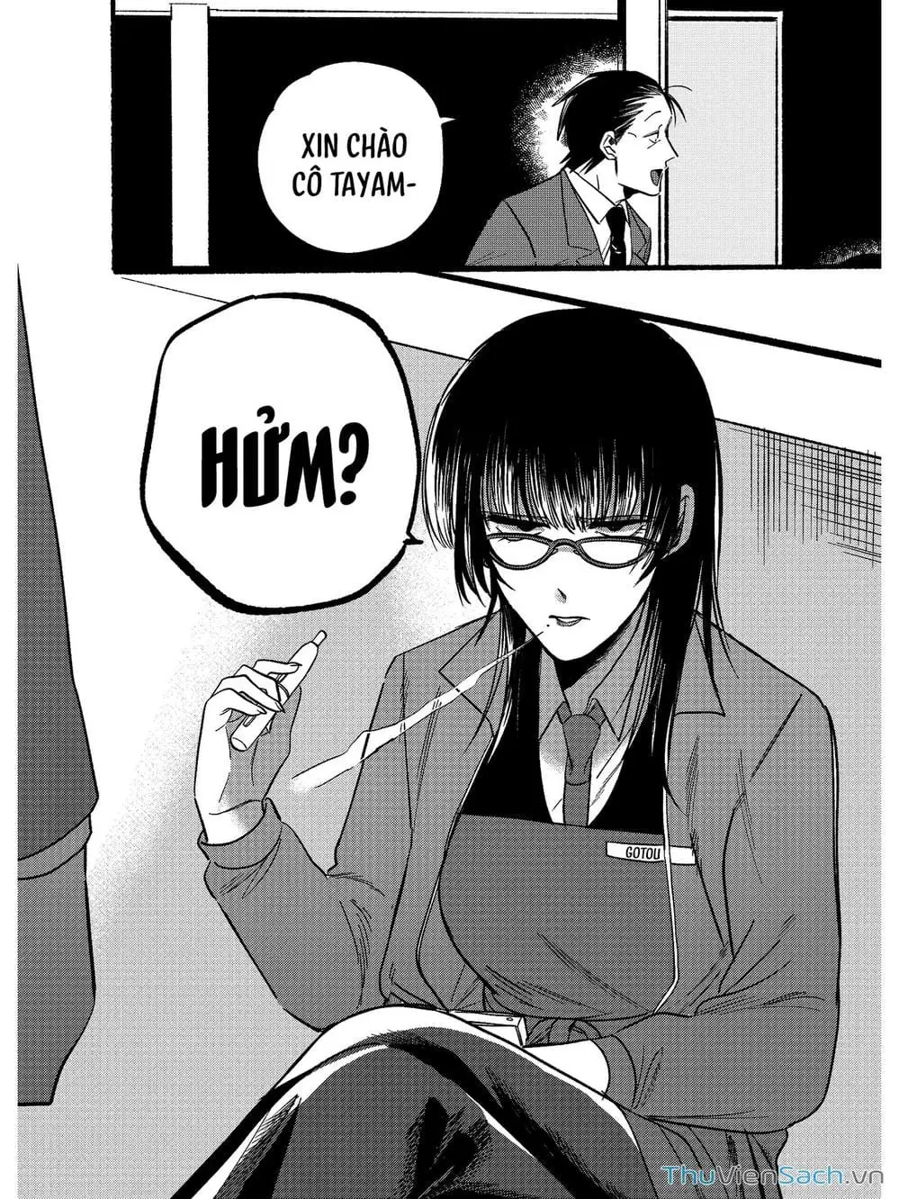 Truyện Tranh Tại Phía Sau Siêu Thị Cùng Em Hút Thuốc - Suupaa No Ura Yani Suu Hanashi trang 4