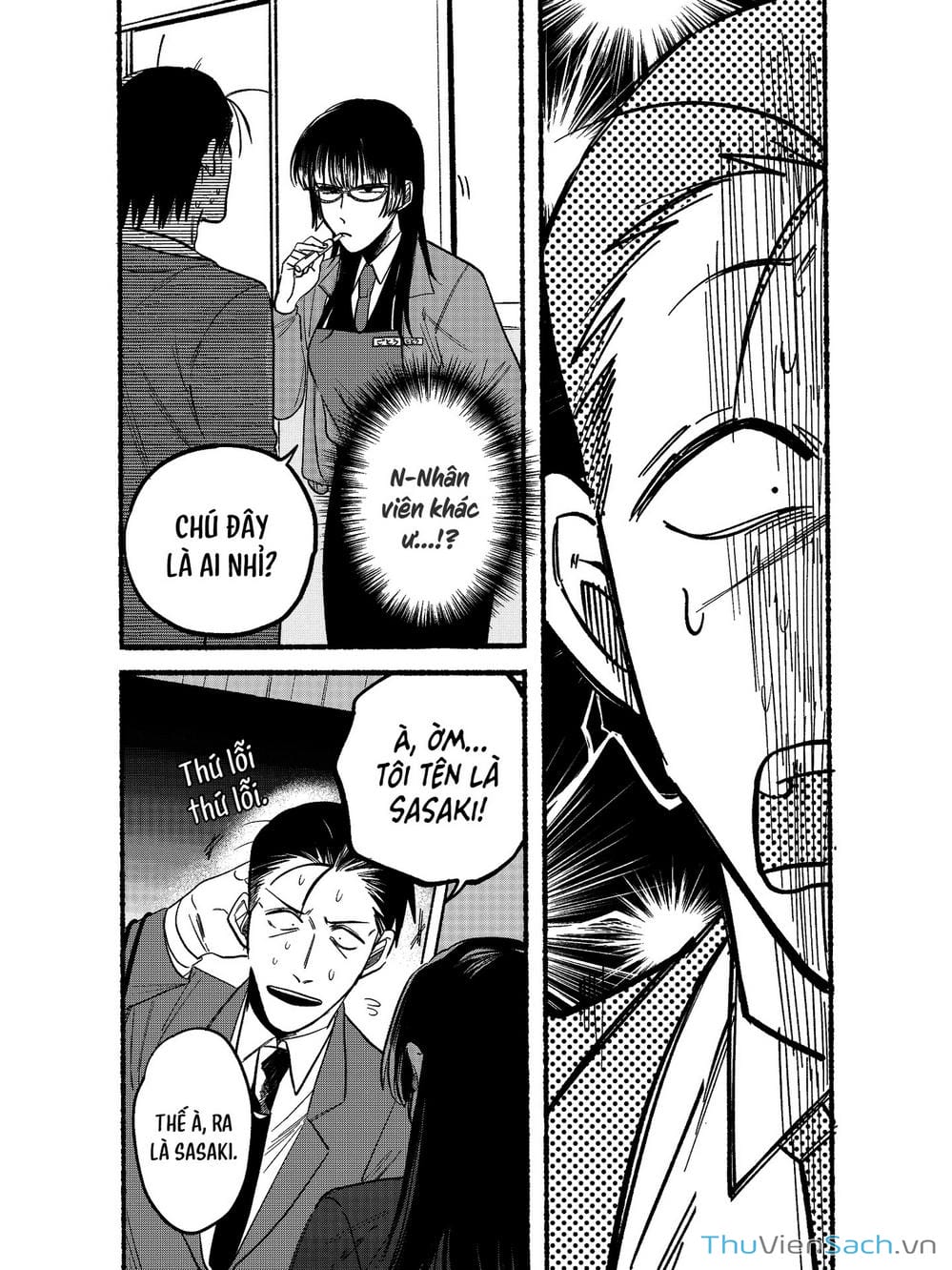 Truyện Tranh Tại Phía Sau Siêu Thị Cùng Em Hút Thuốc - Suupaa No Ura Yani Suu Hanashi trang 4