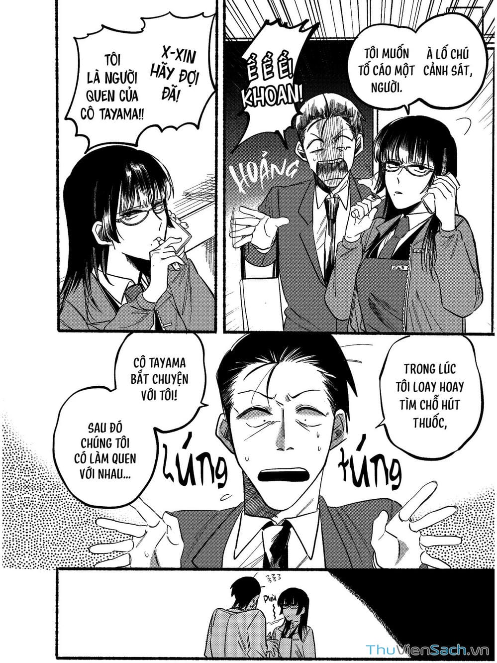 Truyện Tranh Tại Phía Sau Siêu Thị Cùng Em Hút Thuốc - Suupaa No Ura Yani Suu Hanashi trang 4