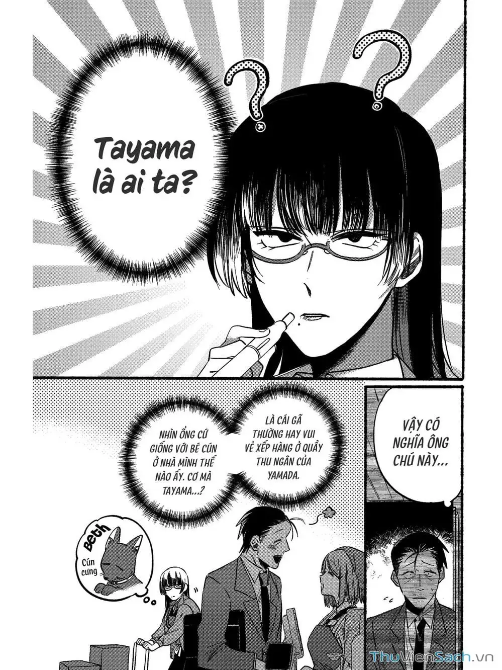 Truyện Tranh Tại Phía Sau Siêu Thị Cùng Em Hút Thuốc - Suupaa No Ura Yani Suu Hanashi trang 4