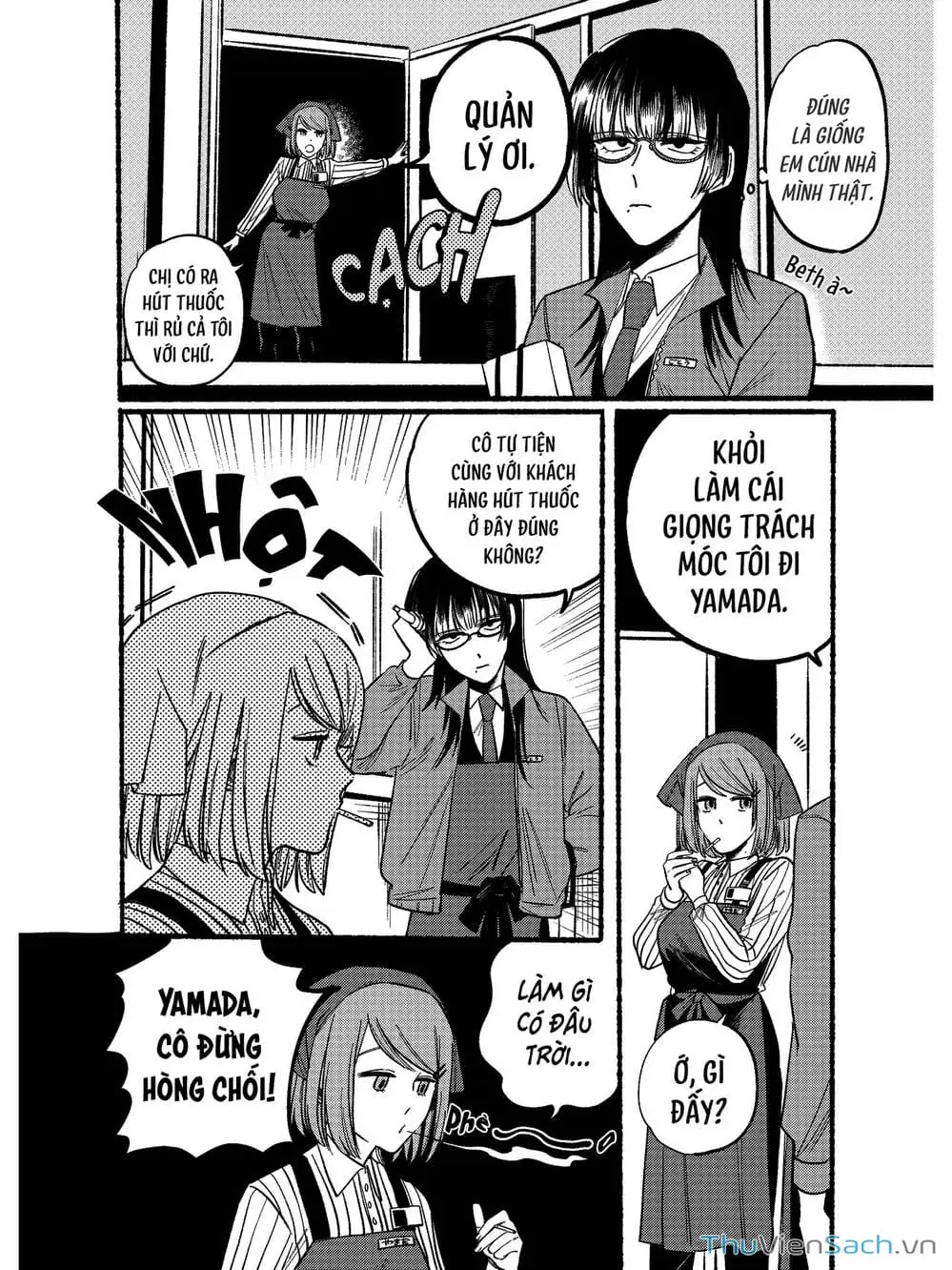 Truyện Tranh Tại Phía Sau Siêu Thị Cùng Em Hút Thuốc - Suupaa No Ura Yani Suu Hanashi trang 4