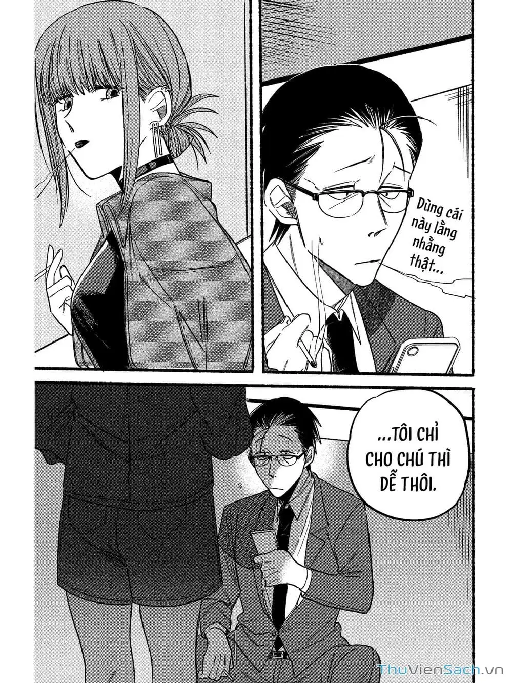 Truyện Tranh Tại Phía Sau Siêu Thị Cùng Em Hút Thuốc - Suupaa No Ura Yani Suu Hanashi trang 4