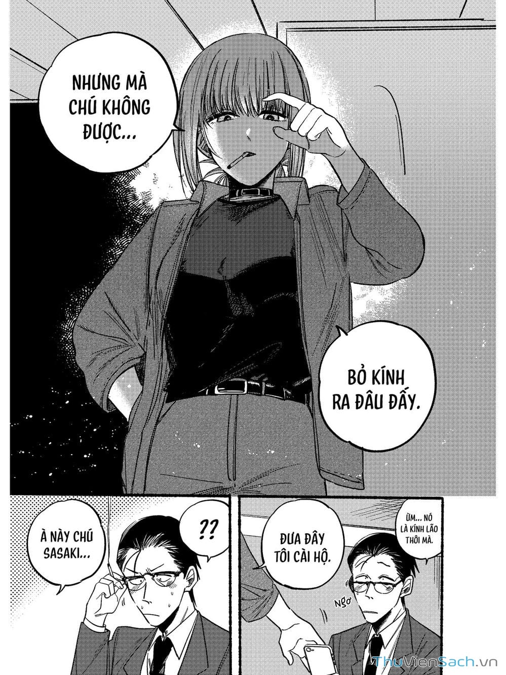 Truyện Tranh Tại Phía Sau Siêu Thị Cùng Em Hút Thuốc - Suupaa No Ura Yani Suu Hanashi trang 4