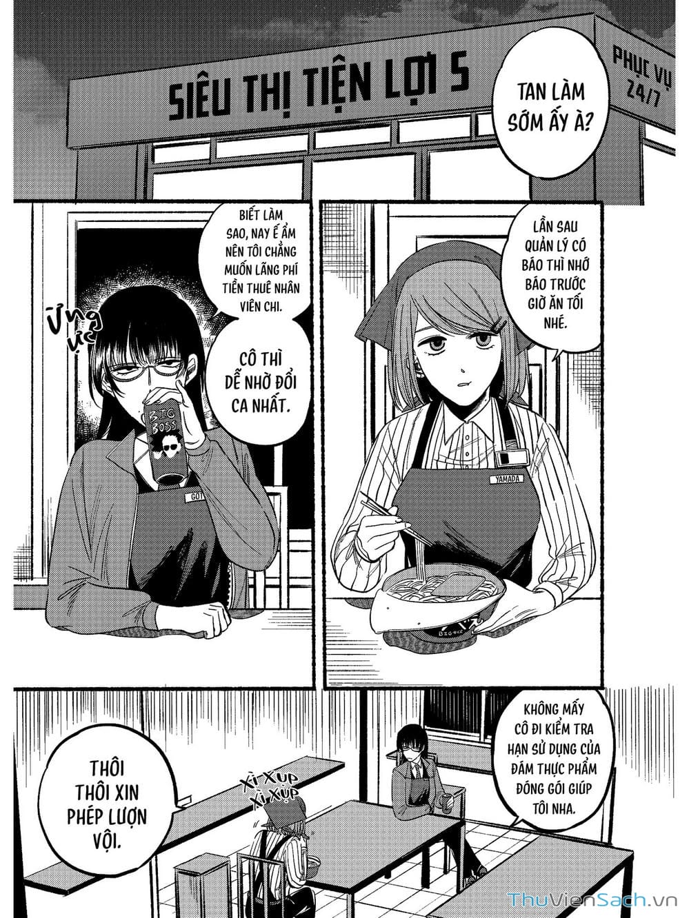 Truyện Tranh Tại Phía Sau Siêu Thị Cùng Em Hút Thuốc - Suupaa No Ura Yani Suu Hanashi trang 4