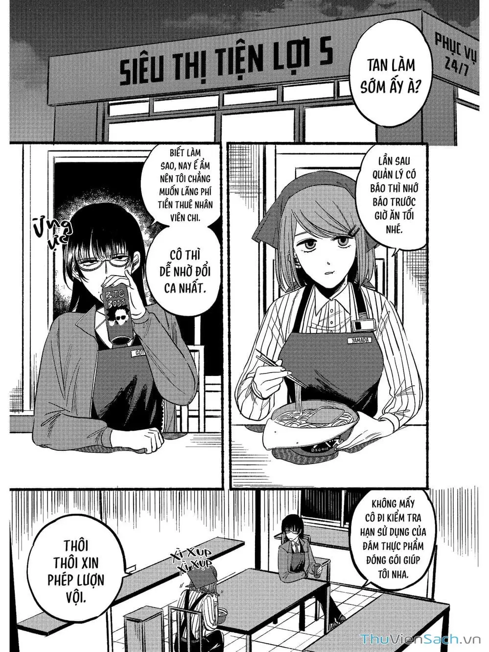 Truyện Tranh Tại Phía Sau Siêu Thị Cùng Em Hút Thuốc - Suupaa No Ura Yani Suu Hanashi trang 4