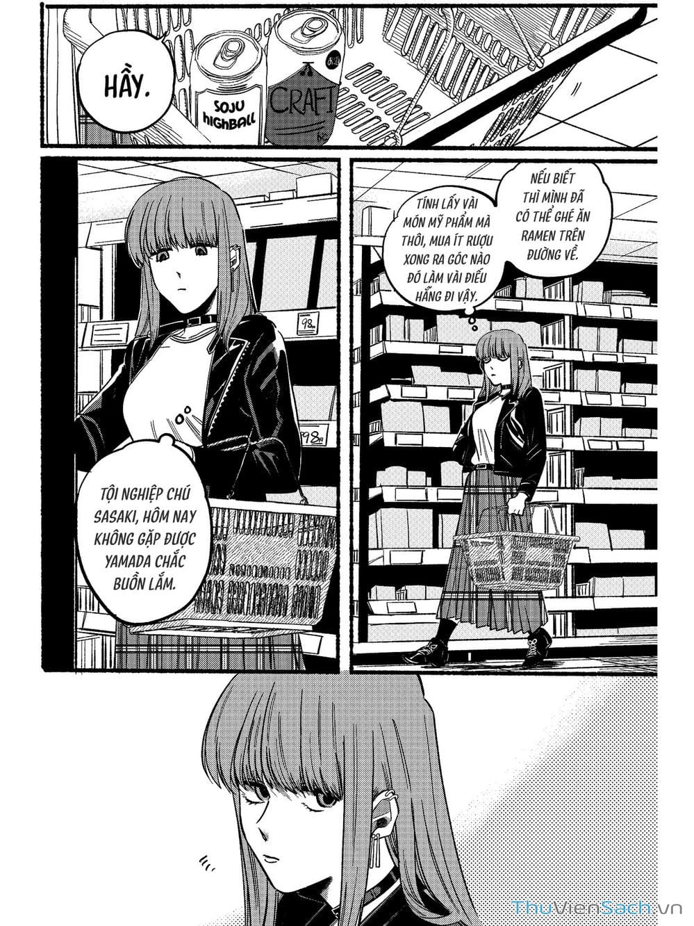 Truyện Tranh Tại Phía Sau Siêu Thị Cùng Em Hút Thuốc - Suupaa No Ura Yani Suu Hanashi trang 4