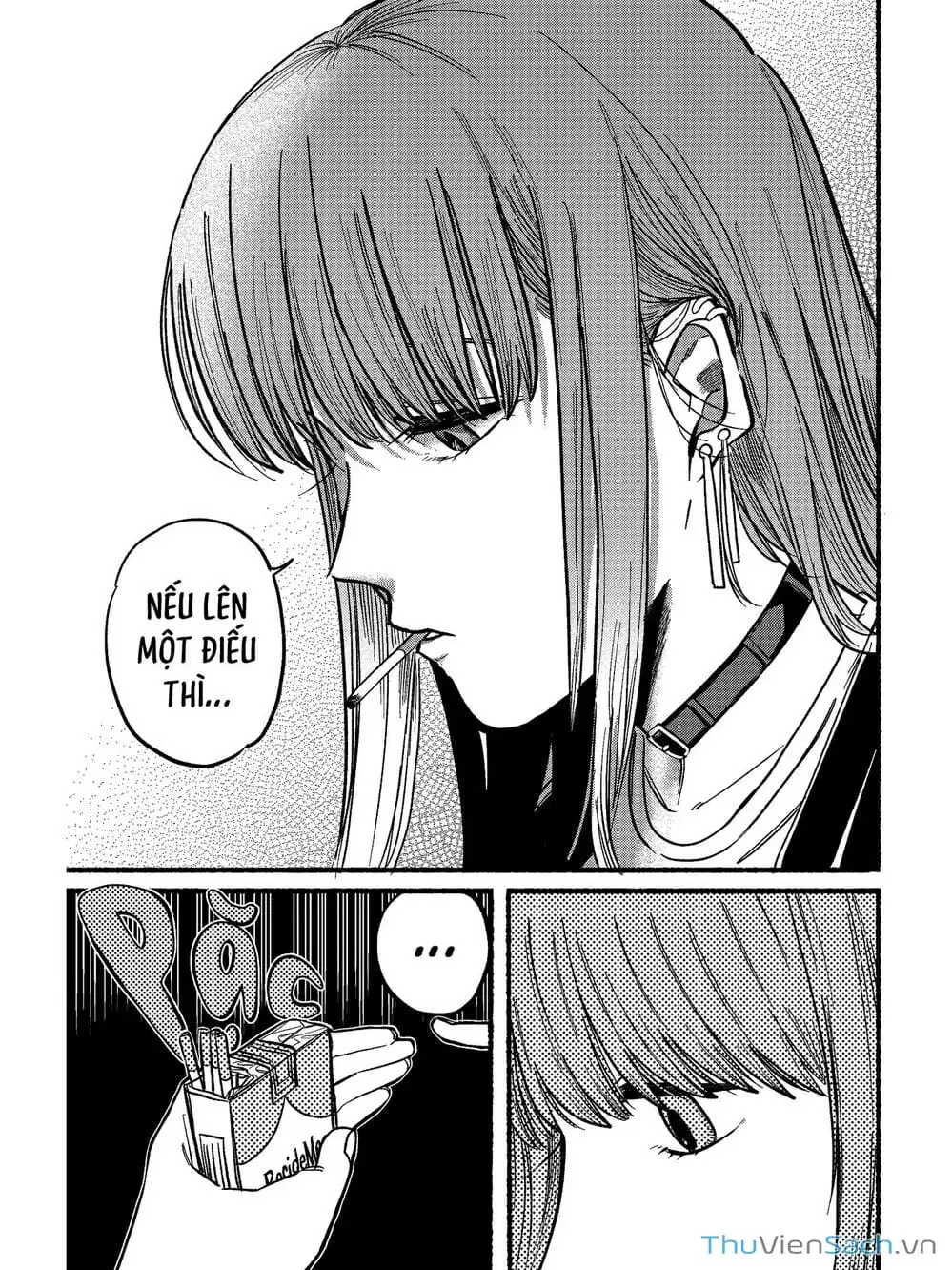 Truyện Tranh Tại Phía Sau Siêu Thị Cùng Em Hút Thuốc - Suupaa No Ura Yani Suu Hanashi trang 4