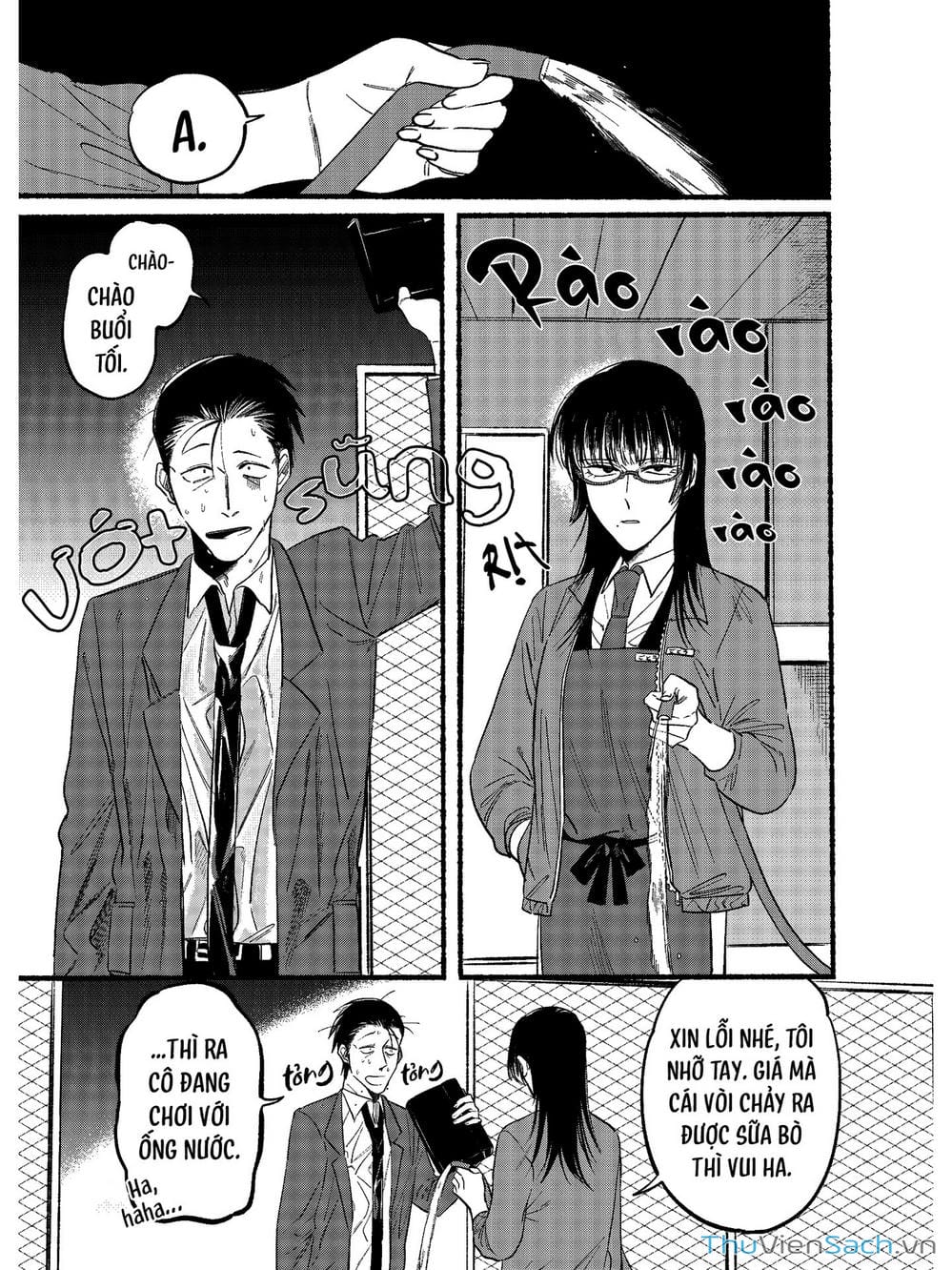 Truyện Tranh Tại Phía Sau Siêu Thị Cùng Em Hút Thuốc - Suupaa No Ura Yani Suu Hanashi trang 4