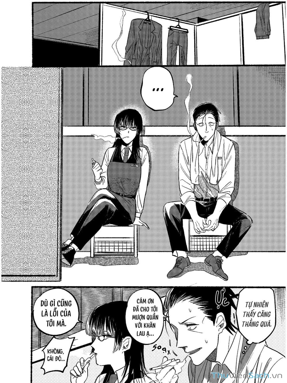Truyện Tranh Tại Phía Sau Siêu Thị Cùng Em Hút Thuốc - Suupaa No Ura Yani Suu Hanashi trang 4