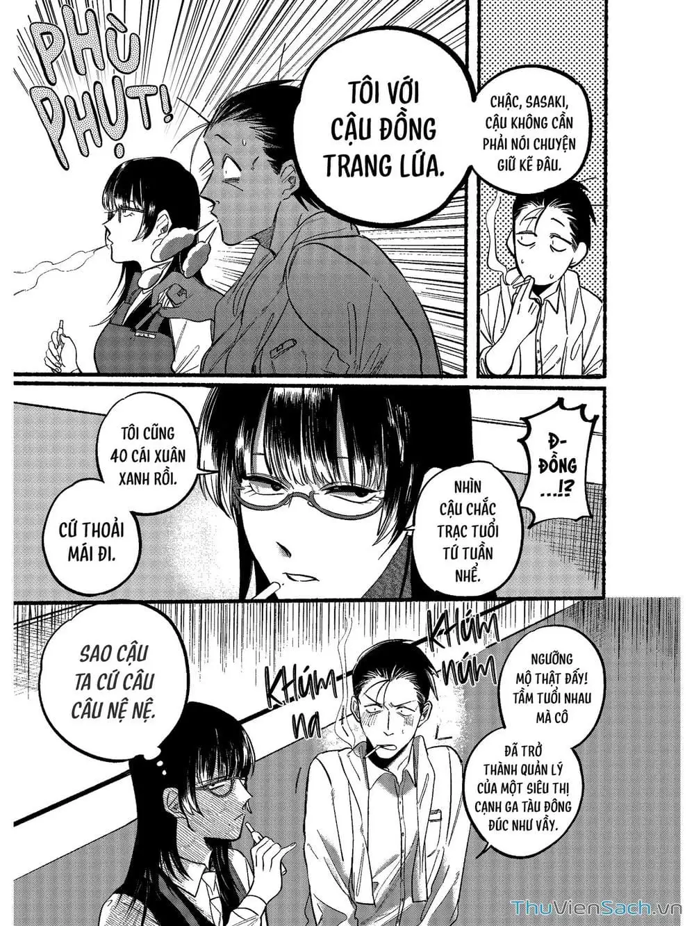 Truyện Tranh Tại Phía Sau Siêu Thị Cùng Em Hút Thuốc - Suupaa No Ura Yani Suu Hanashi trang 4