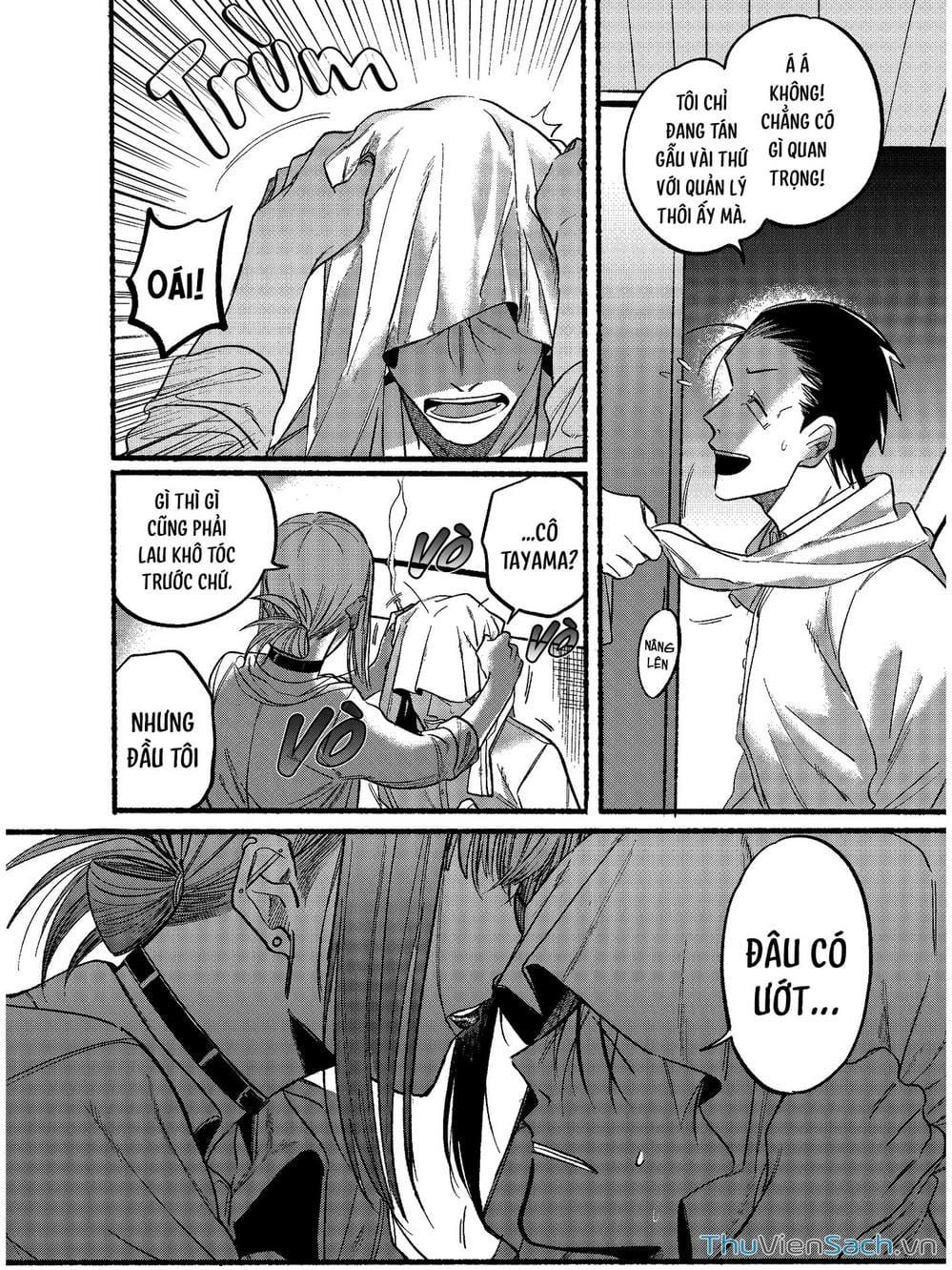 Truyện Tranh Tại Phía Sau Siêu Thị Cùng Em Hút Thuốc - Suupaa No Ura Yani Suu Hanashi trang 4