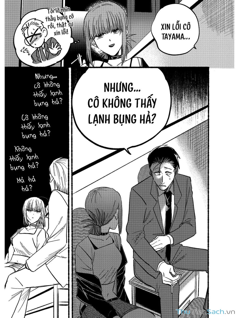 Truyện Tranh Tại Phía Sau Siêu Thị Cùng Em Hút Thuốc - Suupaa No Ura Yani Suu Hanashi trang 4