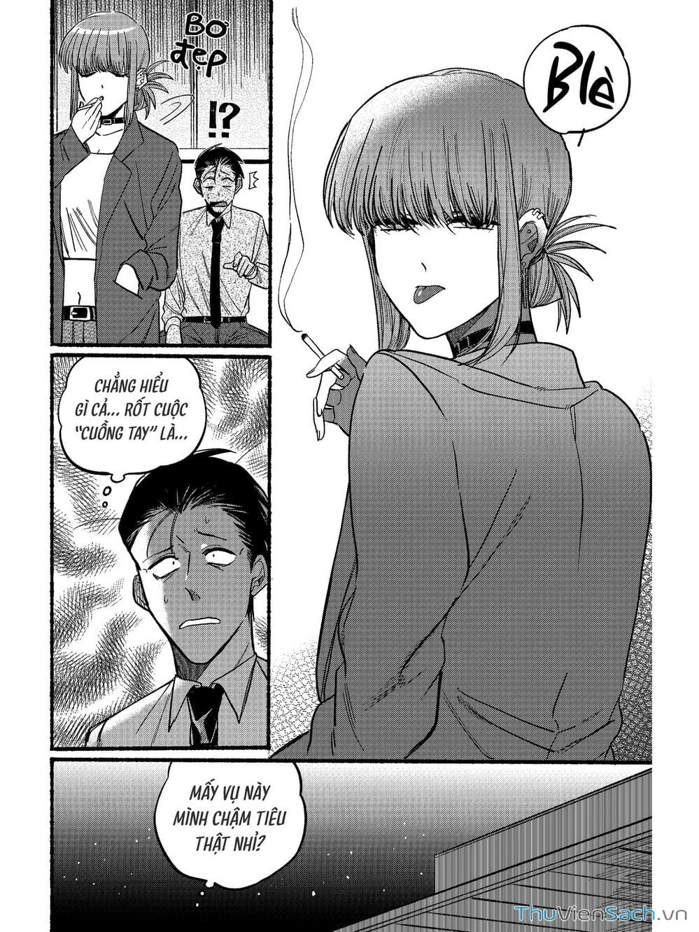 Truyện Tranh Tại Phía Sau Siêu Thị Cùng Em Hút Thuốc - Suupaa No Ura Yani Suu Hanashi trang 4