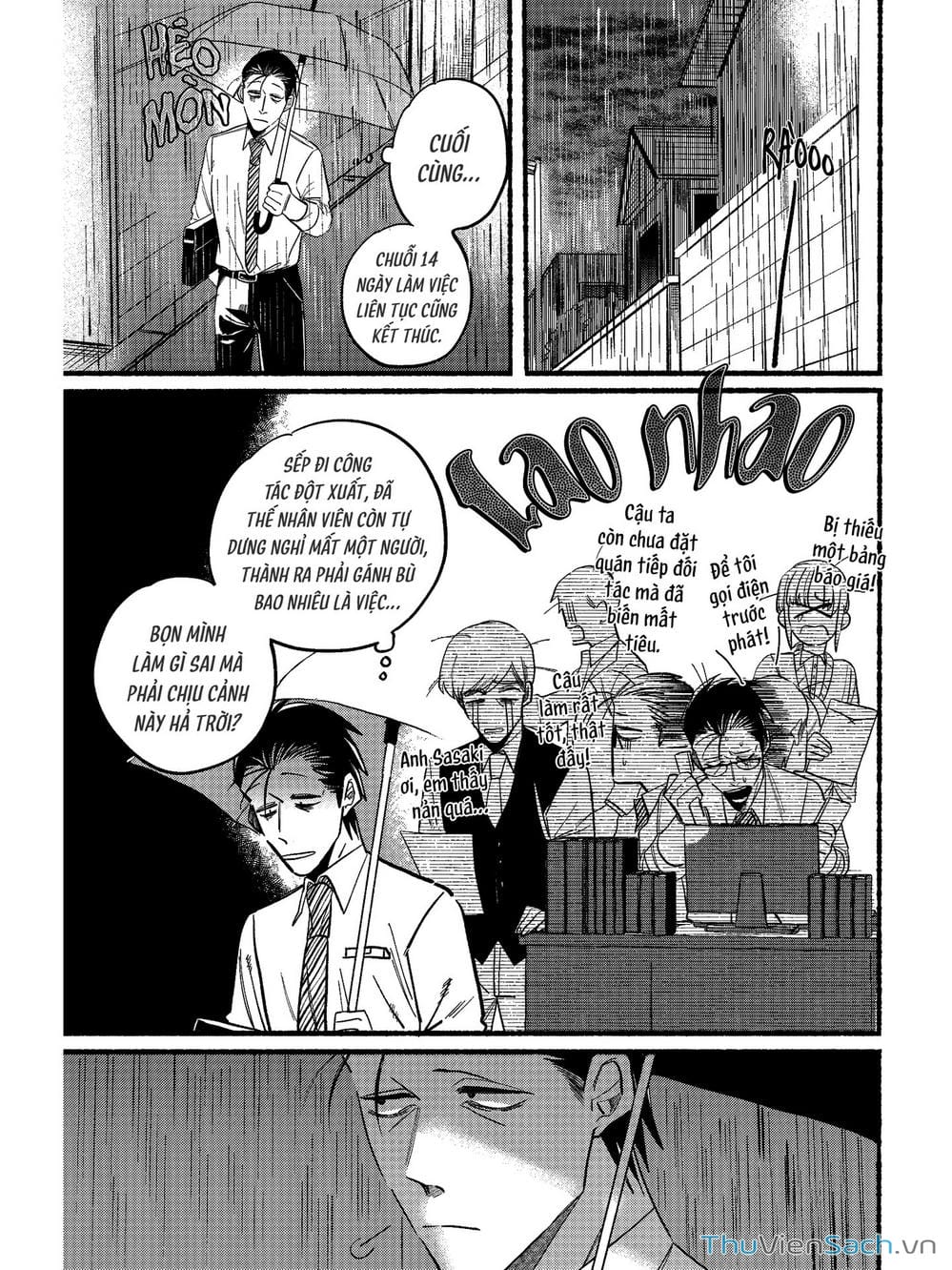 Truyện Tranh Tại Phía Sau Siêu Thị Cùng Em Hút Thuốc - Suupaa No Ura Yani Suu Hanashi trang 4