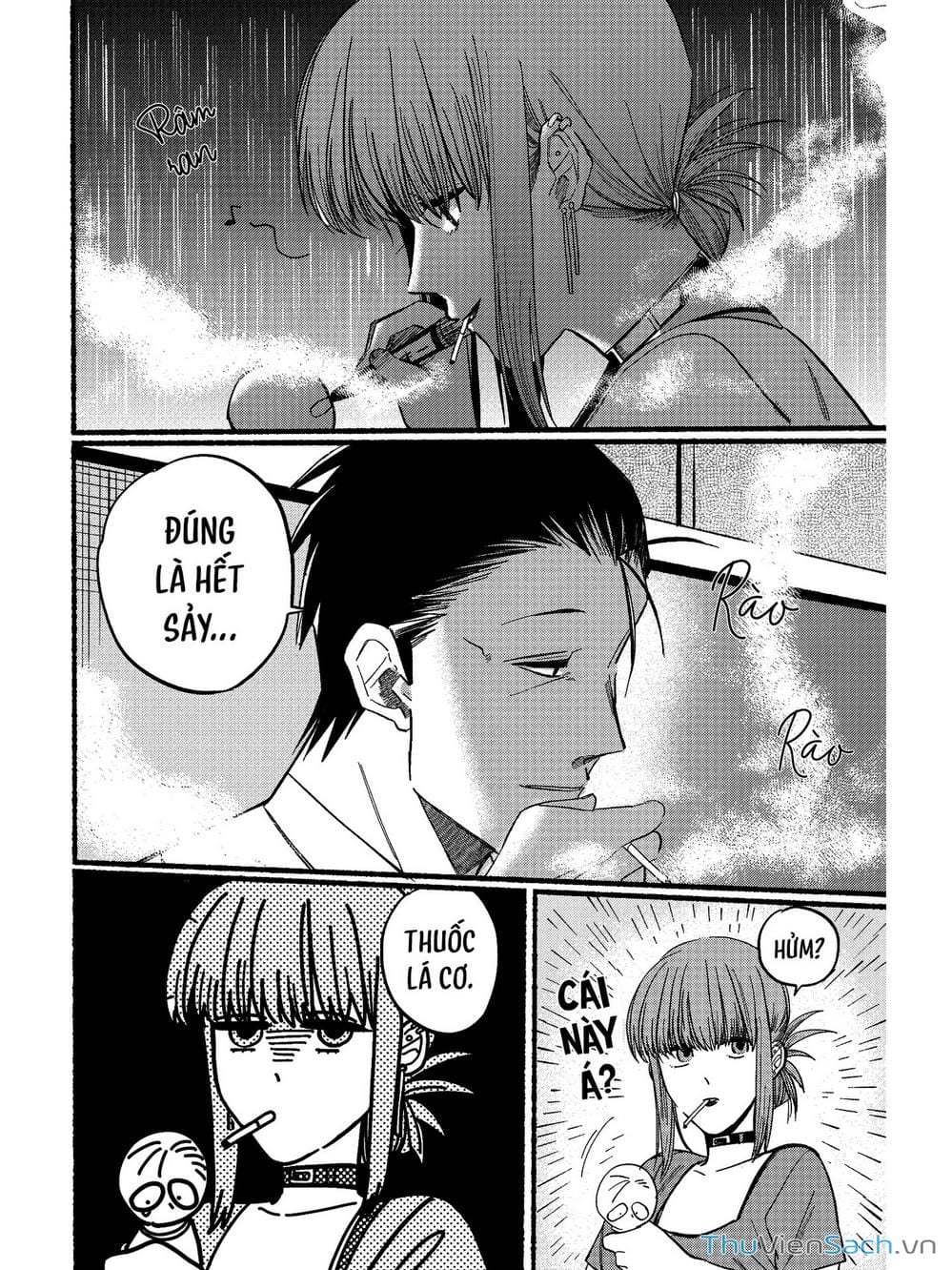 Truyện Tranh Tại Phía Sau Siêu Thị Cùng Em Hút Thuốc - Suupaa No Ura Yani Suu Hanashi trang 4