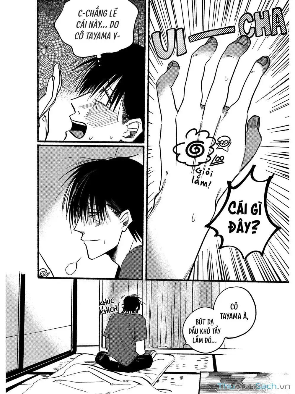 Truyện Tranh Tại Phía Sau Siêu Thị Cùng Em Hút Thuốc - Suupaa No Ura Yani Suu Hanashi trang 4