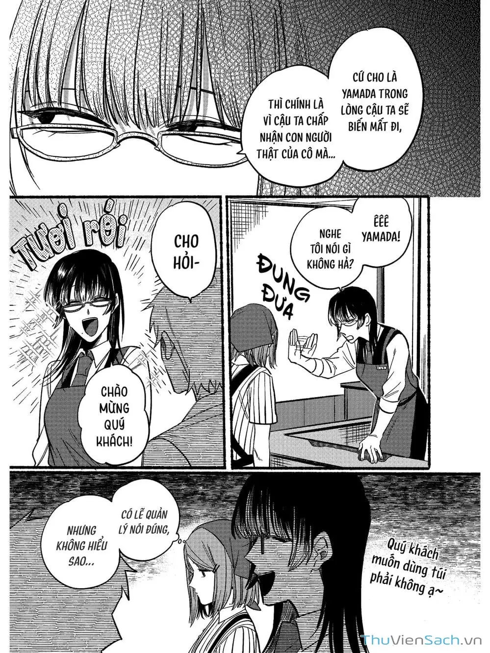 Truyện Tranh Tại Phía Sau Siêu Thị Cùng Em Hút Thuốc - Suupaa No Ura Yani Suu Hanashi trang 4