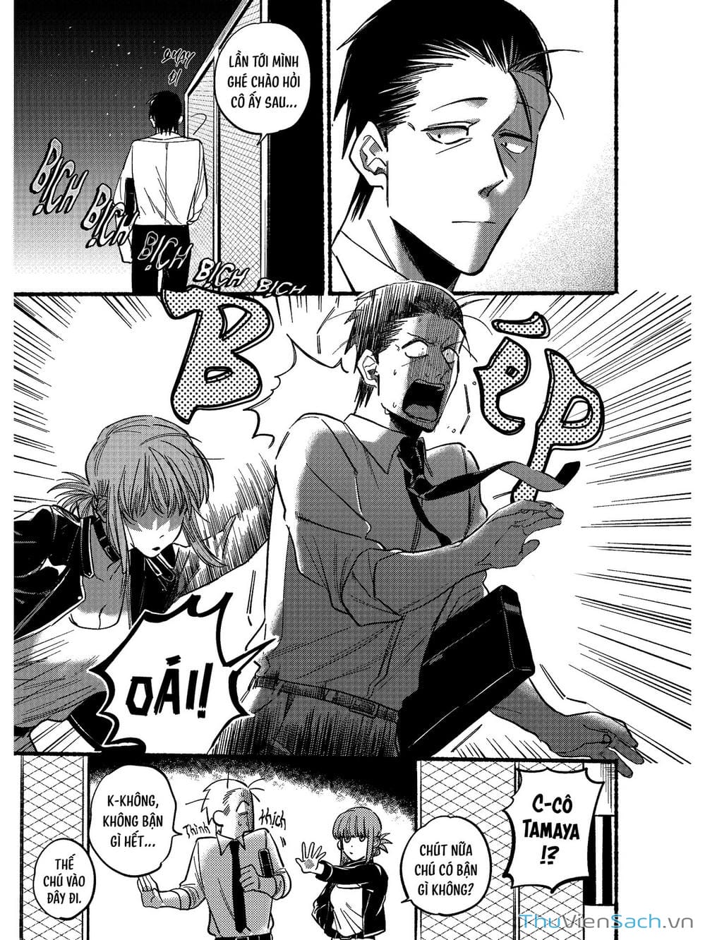 Truyện Tranh Tại Phía Sau Siêu Thị Cùng Em Hút Thuốc - Suupaa No Ura Yani Suu Hanashi trang 4