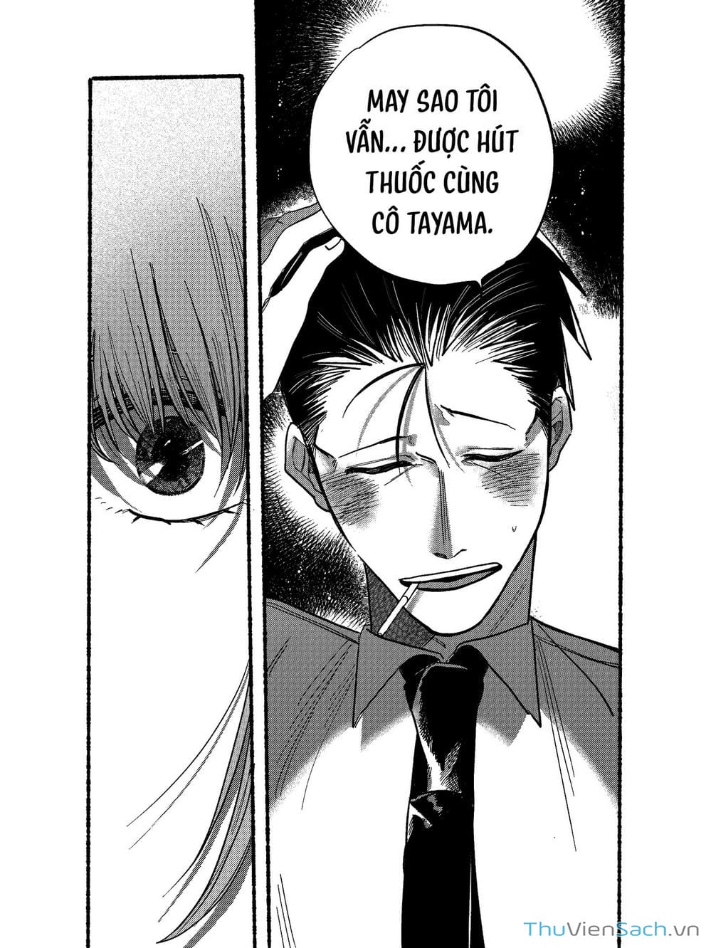 Truyện Tranh Tại Phía Sau Siêu Thị Cùng Em Hút Thuốc - Suupaa No Ura Yani Suu Hanashi trang 4