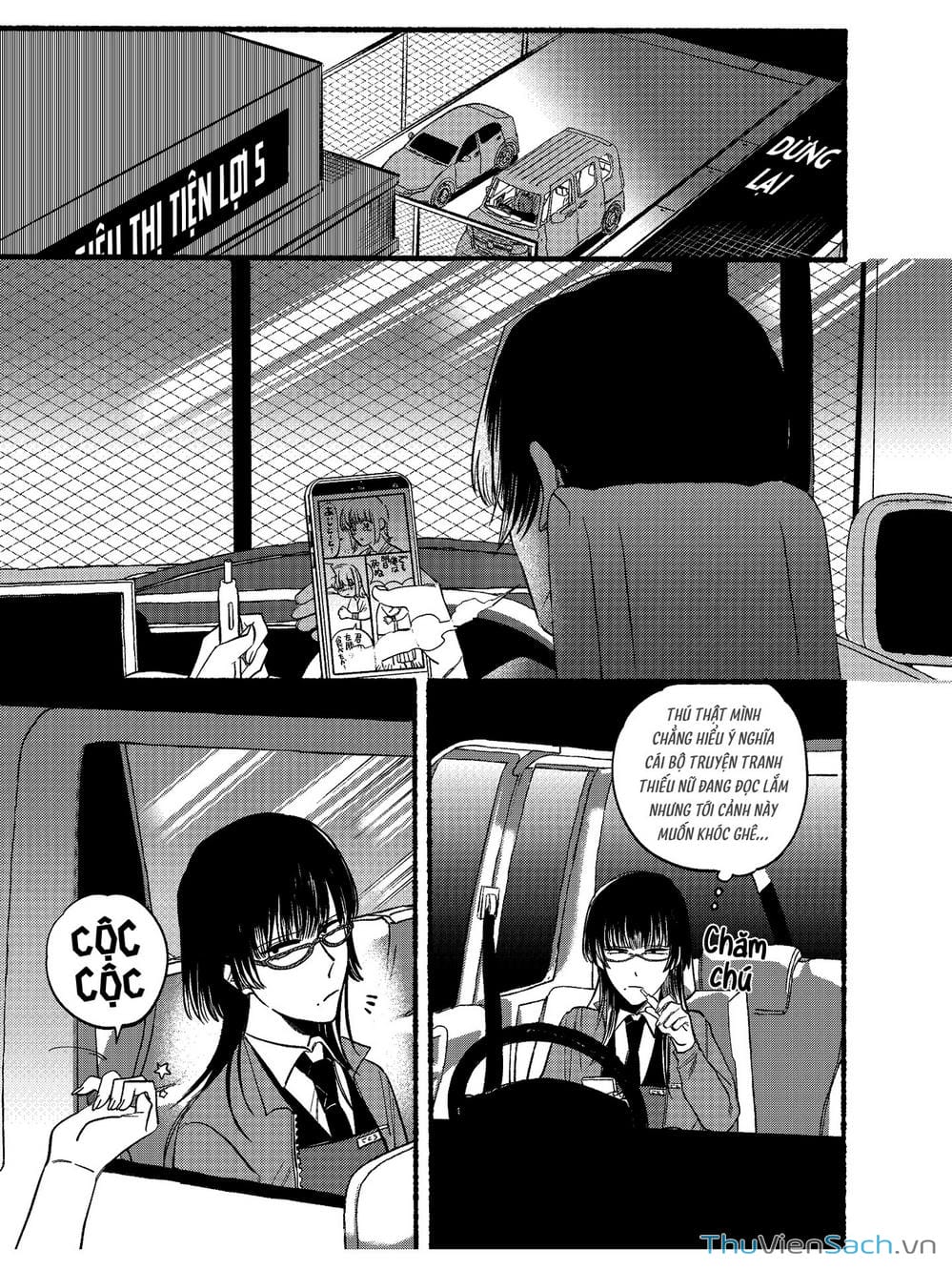 Truyện Tranh Tại Phía Sau Siêu Thị Cùng Em Hút Thuốc - Suupaa No Ura Yani Suu Hanashi trang 4