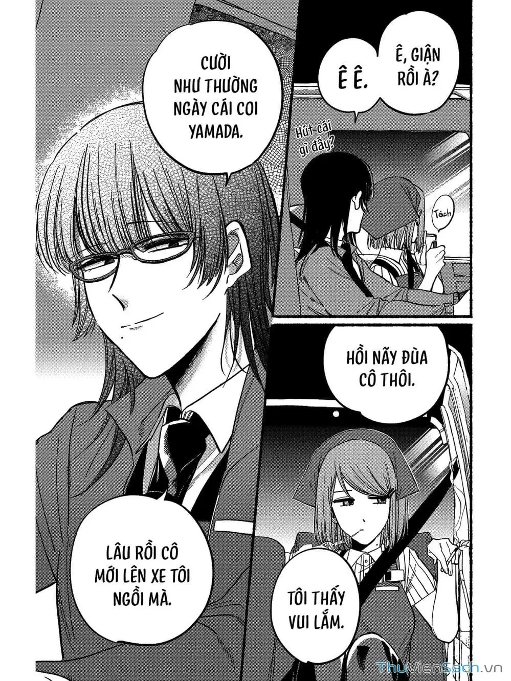 Truyện Tranh Tại Phía Sau Siêu Thị Cùng Em Hút Thuốc - Suupaa No Ura Yani Suu Hanashi trang 4