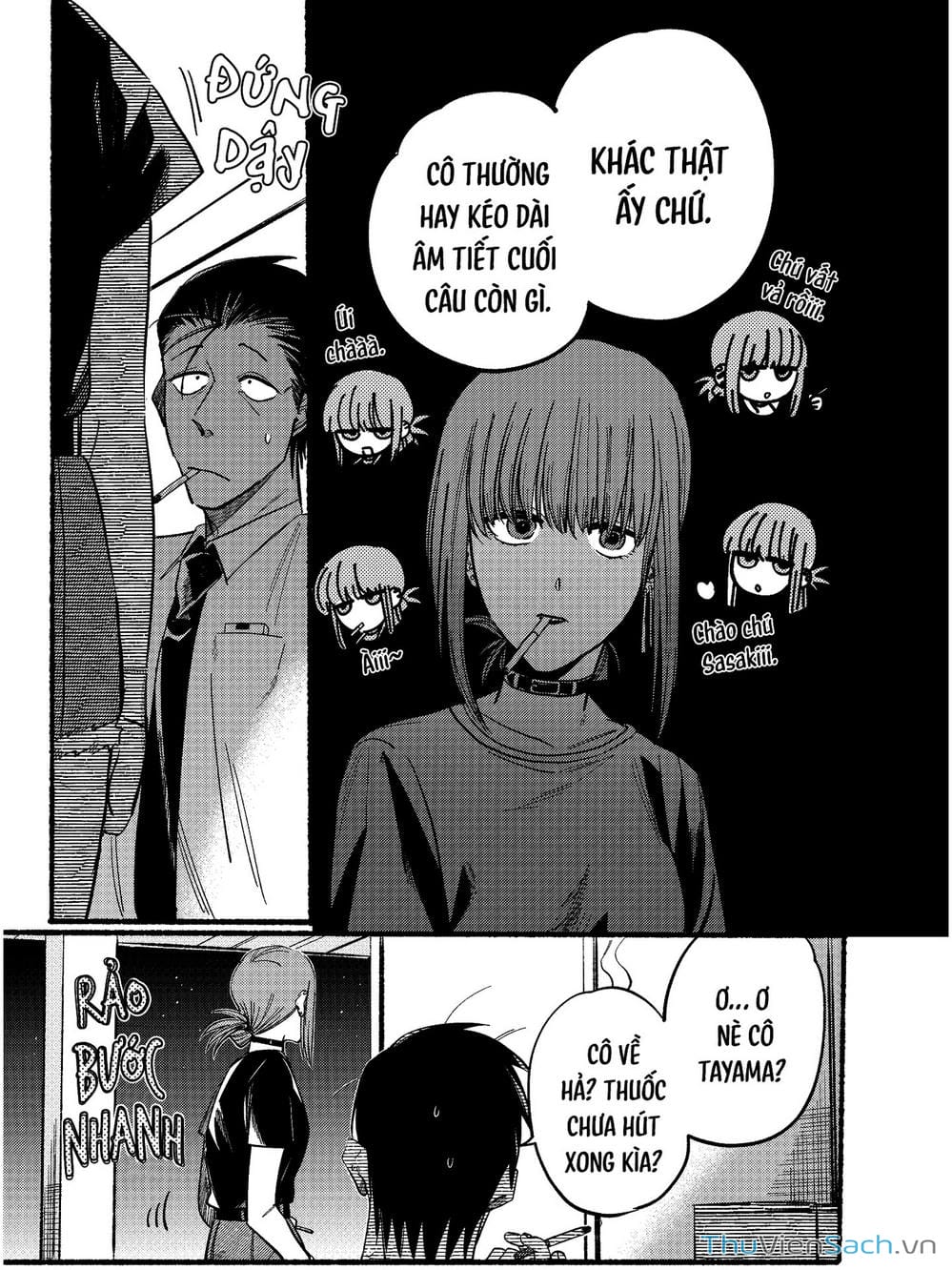 Truyện Tranh Tại Phía Sau Siêu Thị Cùng Em Hút Thuốc - Suupaa No Ura Yani Suu Hanashi trang 4