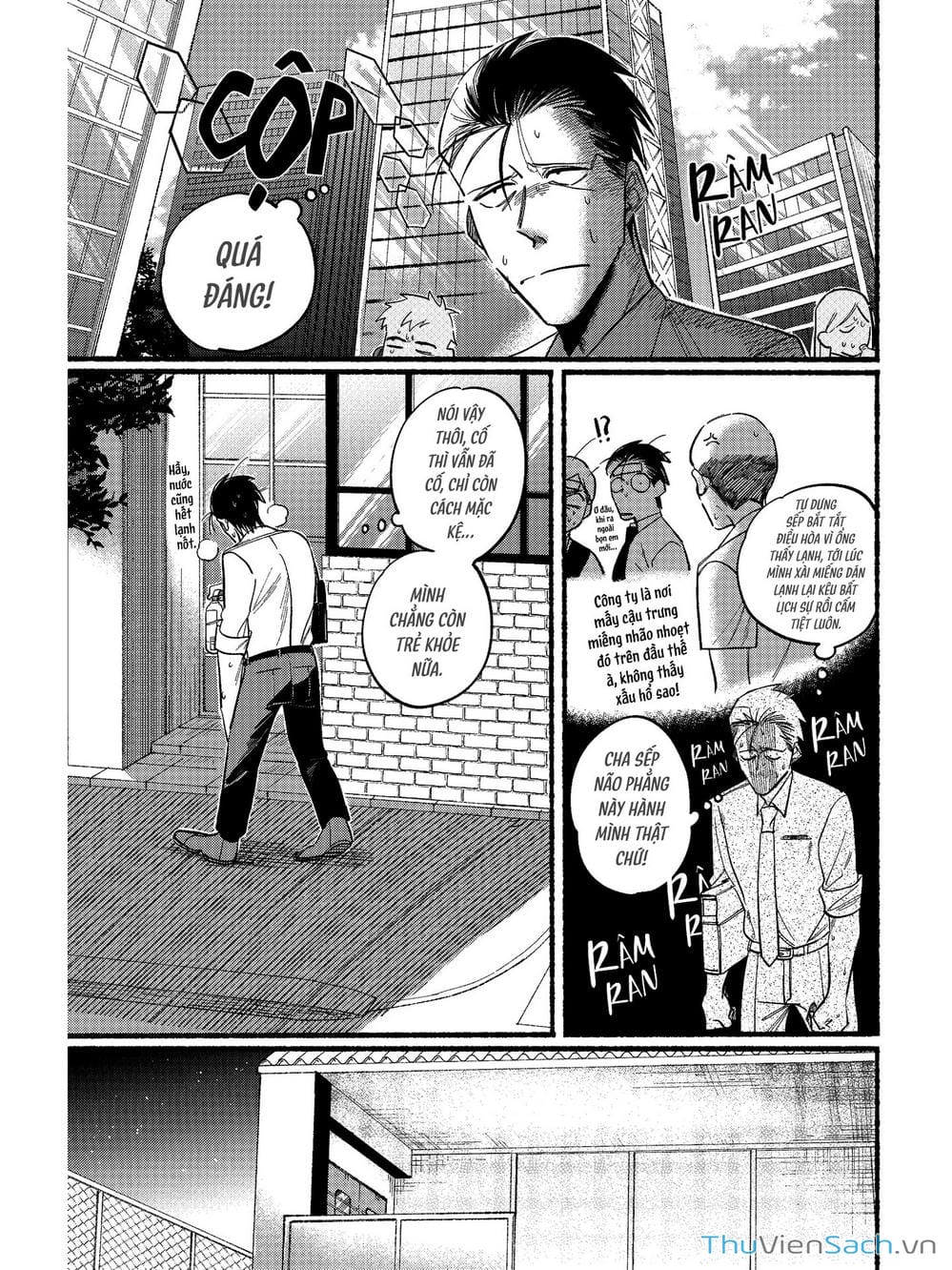 Truyện Tranh Tại Phía Sau Siêu Thị Cùng Em Hút Thuốc - Suupaa No Ura Yani Suu Hanashi trang 4