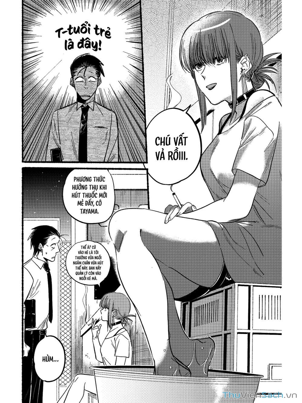 Truyện Tranh Tại Phía Sau Siêu Thị Cùng Em Hút Thuốc - Suupaa No Ura Yani Suu Hanashi trang 4