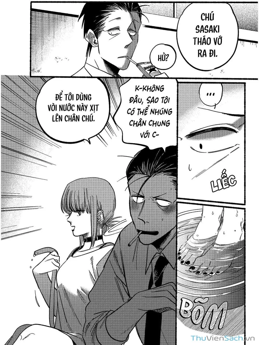 Truyện Tranh Tại Phía Sau Siêu Thị Cùng Em Hút Thuốc - Suupaa No Ura Yani Suu Hanashi trang 4