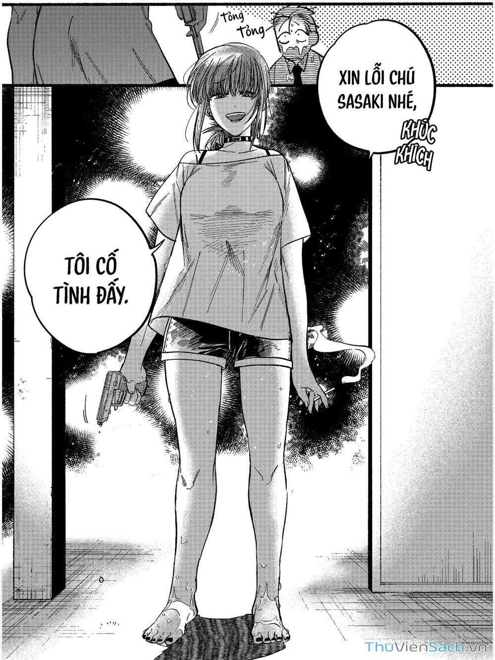 Truyện Tranh Tại Phía Sau Siêu Thị Cùng Em Hút Thuốc - Suupaa No Ura Yani Suu Hanashi trang 4