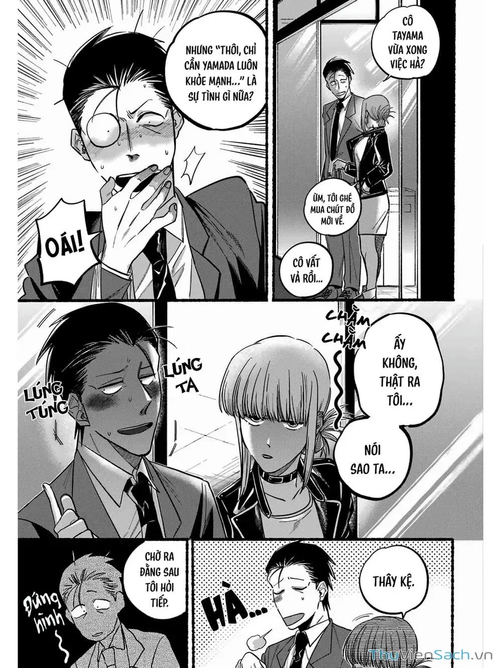 Truyện Tranh Tại Phía Sau Siêu Thị Cùng Em Hút Thuốc - Suupaa No Ura Yani Suu Hanashi trang 4