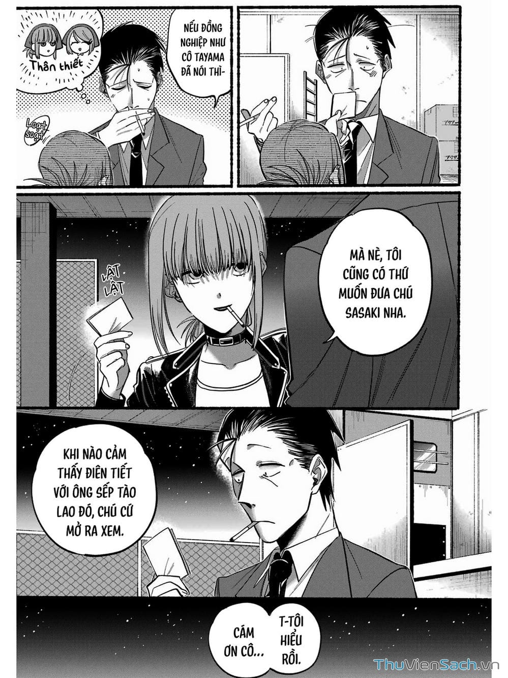 Truyện Tranh Tại Phía Sau Siêu Thị Cùng Em Hút Thuốc - Suupaa No Ura Yani Suu Hanashi trang 4