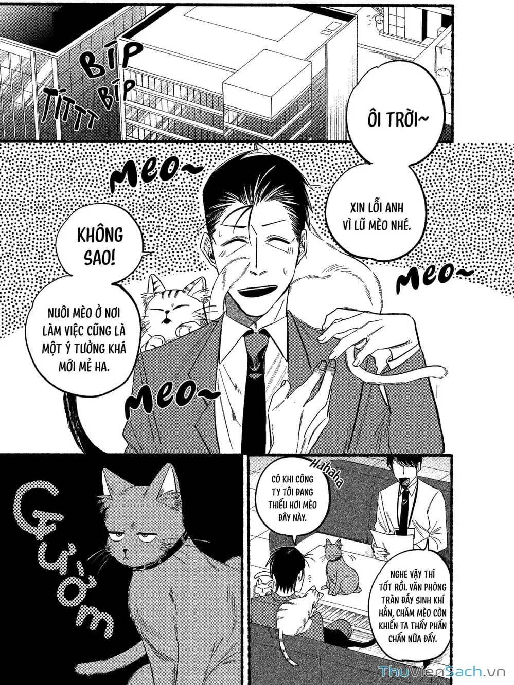 Truyện Tranh Tại Phía Sau Siêu Thị Cùng Em Hút Thuốc - Suupaa No Ura Yani Suu Hanashi trang 4