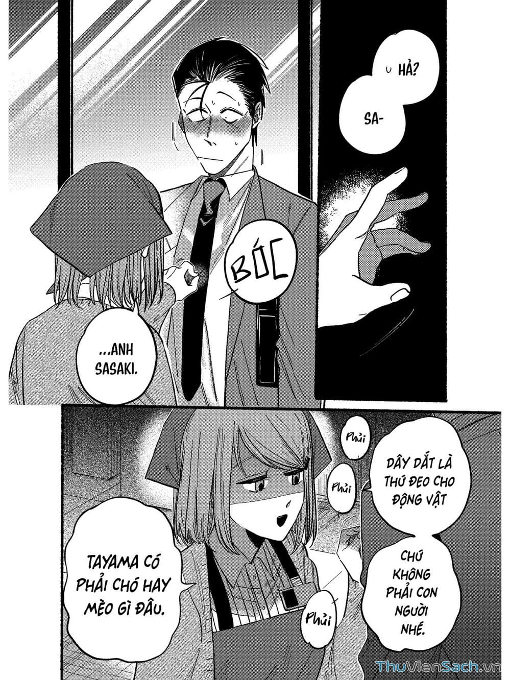 Truyện Tranh Tại Phía Sau Siêu Thị Cùng Em Hút Thuốc - Suupaa No Ura Yani Suu Hanashi trang 4