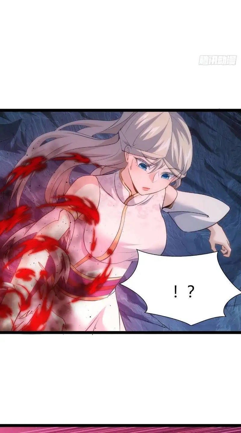 Truyện Tranh Ta Đoạt Xá Người Chơi Hệ Thống trang 7