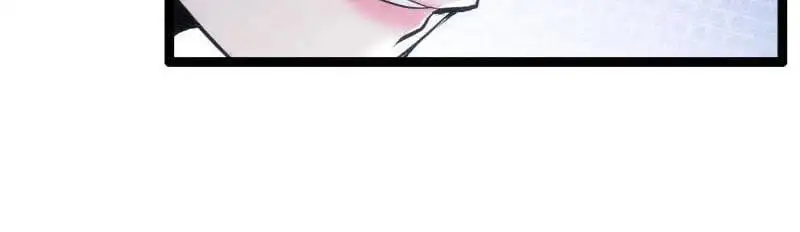 Truyện Tranh Ta Đoạt Xá Người Chơi Hệ Thống trang 7