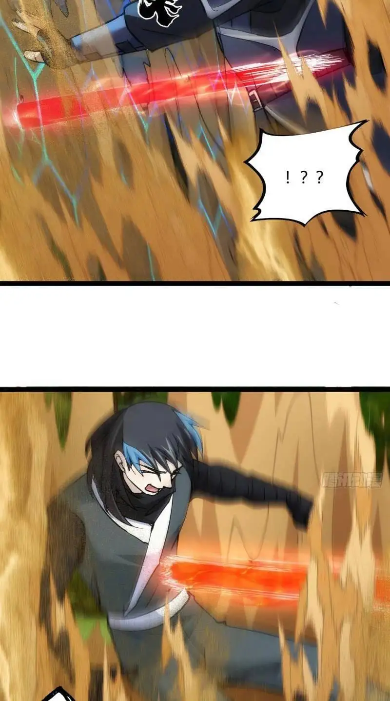 Truyện Tranh Ta Đoạt Xá Người Chơi Hệ Thống trang 7