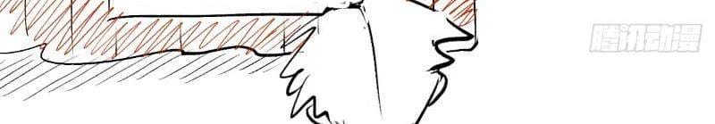 Truyện Tranh Ta Đoạt Xá Người Chơi Hệ Thống trang 7