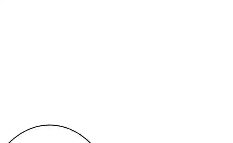 Truyện Tranh Ta Đoạt Xá Người Chơi Hệ Thống trang 7