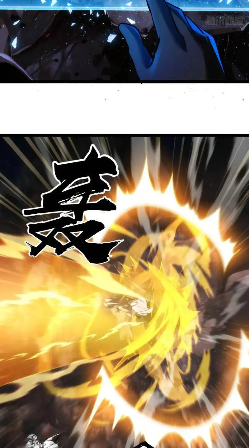 Truyện Tranh Ta Đoạt Xá Người Chơi Hệ Thống trang 7