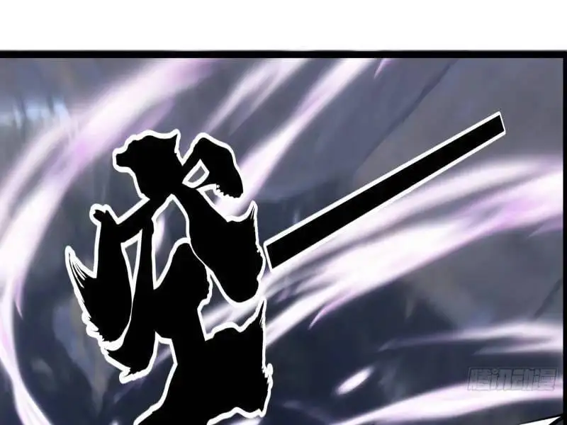 Truyện Tranh Ta Đoạt Xá Người Chơi Hệ Thống trang 7