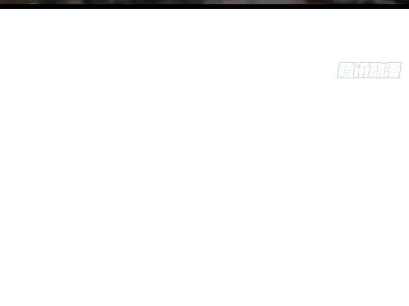 Truyện Tranh Ta Đoạt Xá Người Chơi Hệ Thống trang 7